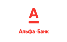 Банк Альфа-Банк в Очкуровке